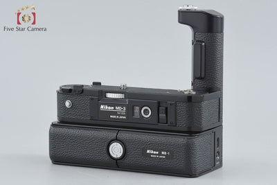 【中古】Nikon ニコン MD-3 モータードライブ + MB-1 バッテリーパック