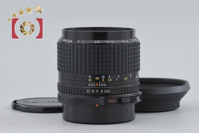 【中古】PENTAX ペンタックス SMC 67 55mm f/4