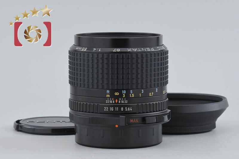 【中古】PENTAX ペンタックス SMC 67 55mm f/4