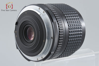 【中古】PENTAX ペンタックス SMC 67 55mm f/4