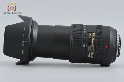 【中古】Nikon ニコン AF-S DX NIKKOR 18-200mm f/3.5-5.6 G ED VR