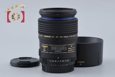 【中古】TAMRON タムロン 272E SP AF 90mm f/2.8 Di MACRO ニコン用