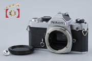 【中古】Nikon ニコン FM シルバー 前期 フィルム一眼レフカメラ