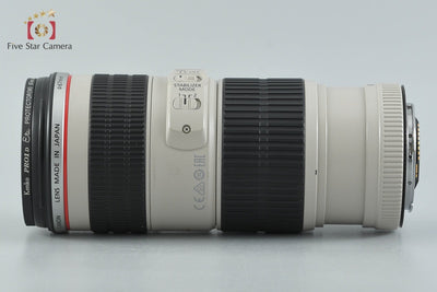 【中古】Canon キヤノン EF 70-200mm f/4 L IS USM