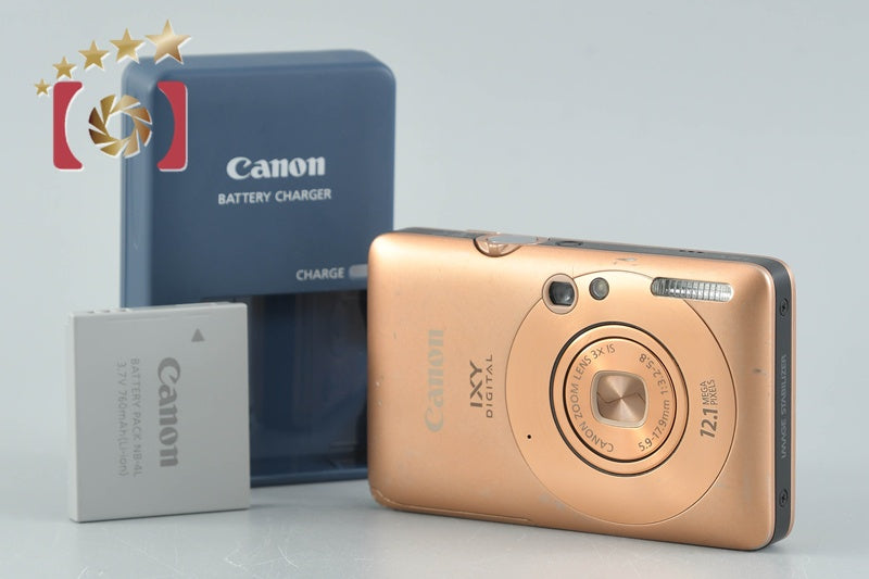 【中古】Canon キヤノン IXY Digital 210 IS ゴールド コンパクトデジタルカメラ