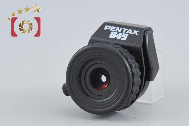 【中古】PENTAX ペンタックス 645 マグニファイヤー 6x4.5用