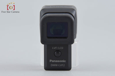 【中古】Panasonic パナソニック DMW-LVF2 ライブビューファインダー GX1用