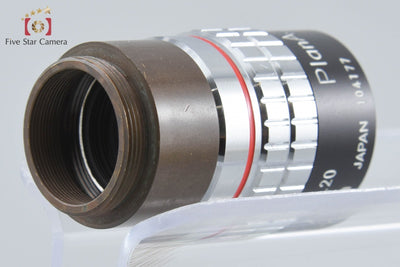 【中古】Nikon ニコン Plan Apo 4x/0.20 160/- 顕微鏡対物レンズ