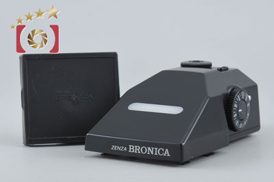 【中古】ZENZA BRONICA ゼンザブロニカ AE III プリズムファインダー ETR用