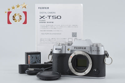 【中古】FUJIFILM 富士フイルム X-T50 シルバー ミラーレス一眼カメラ
