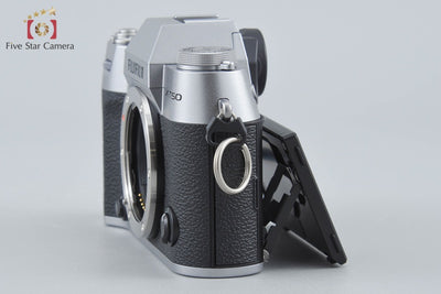 【中古】FUJIFILM 富士フイルム X-T50 シルバー ミラーレス一眼カメラ
