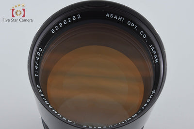 【中古】PENTAX ペンタックス SMC TAKUMAR 6x7 400mm f/4