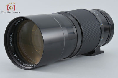 【中古】PENTAX ペンタックス SMC TAKUMAR 6x7 400mm f/4