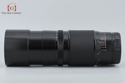 【中古】PENTAX ペンタックス SMC TAKUMAR 6x7 400mm f/4