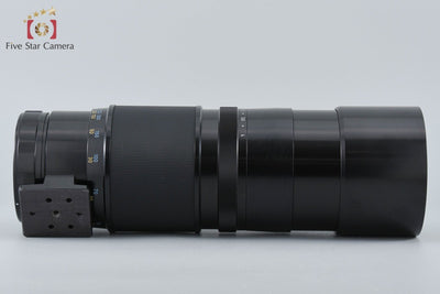 【中古】PENTAX ペンタックス SMC TAKUMAR 6x7 400mm f/4