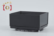 【中古】Mamiya マミヤ Press レンズフード 250mm f/5用