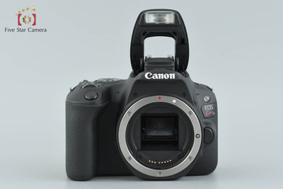 【中古】Canon キヤノン EOS Kiss X9 + EF-S 18-55mm f/3.5-5.6 IS STM + EF-S 55-250mm f/4-5.6 IS II シャッター回数僅少