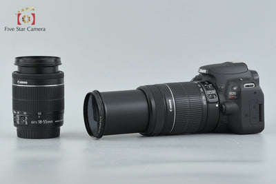 【中古】Canon キヤノン EOS Kiss X9 + EF-S 18-55mm f/3.5-5.6 IS STM + EF-S 55-250mm f/4-5.6 IS II シャッター回数僅少
