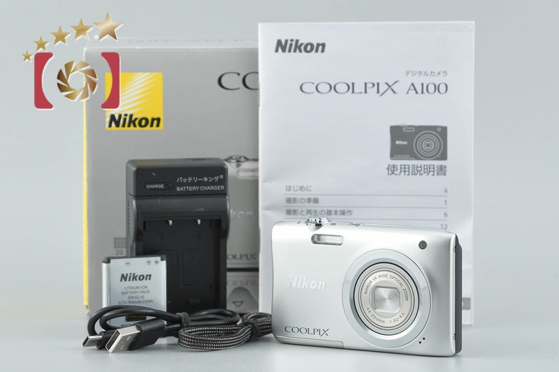 【中古】Nikon ニコン COOLPIX A100 シルバー コンパクトデジタルカメラ 元箱付き