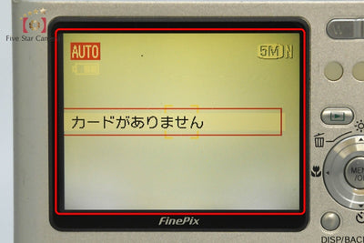 【中古】FUJIFILM 富士フイルム FinePix Z2 シルバー コンパクトデジタルカメラ