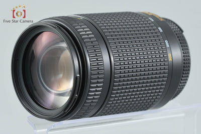 【中古】Nikon ニコン AF NIKKOR 70-300mm f/4-5.6 D ED