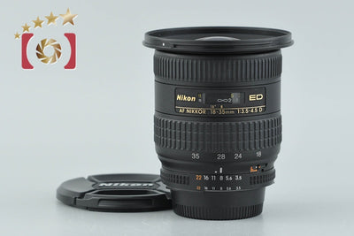 【中古】Nikon ニコン AF NIKKOR 18-35mm f/3.5-4.5 D ED