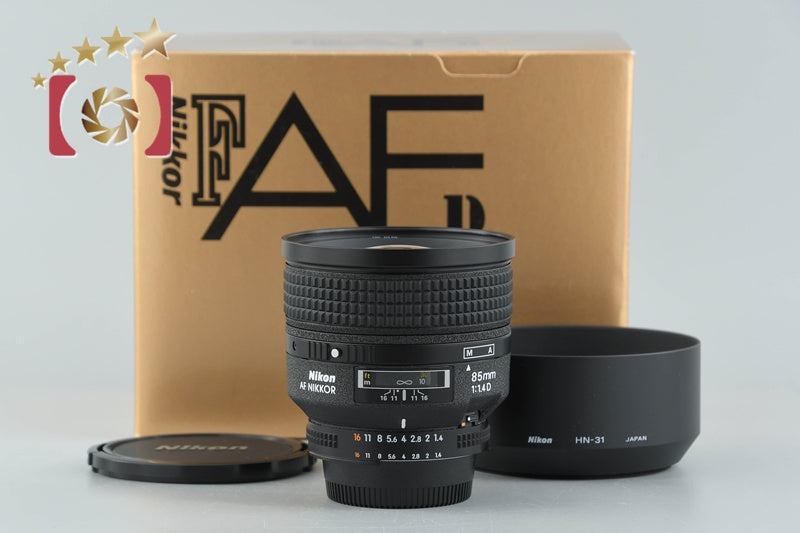 [Used] Nikon AF NIKKOR 85mm f/1.4 D with original box
