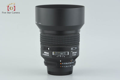 【中古】Nikon ニコン AF NIKKOR 85mm f/1.4 D 元箱付き