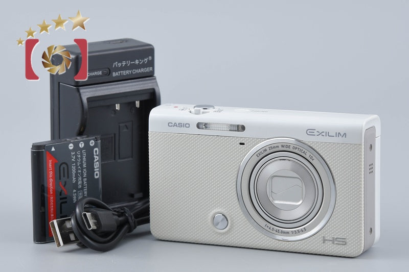 【中古】Casio カシオ HIGH SPEED EXILIM EX-ZR50 ホワイト コンパクトデジタルカメラ