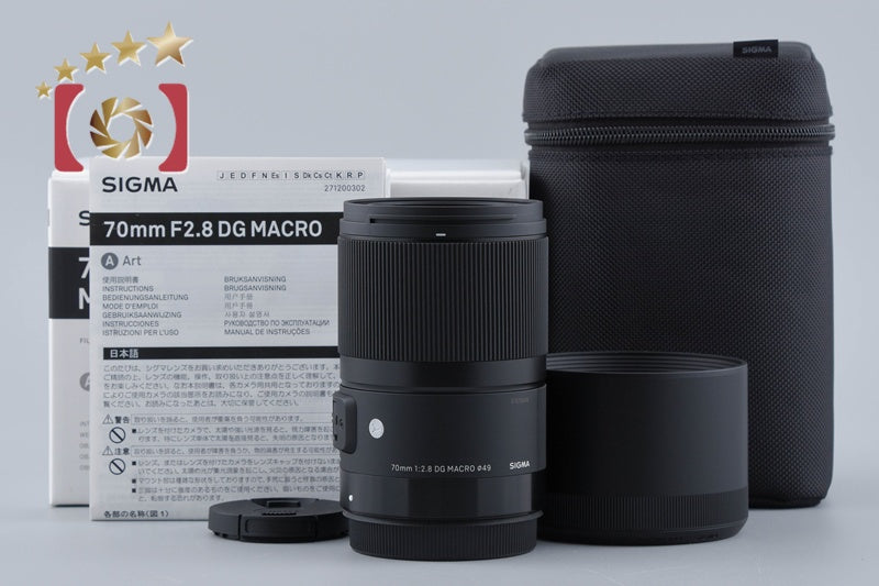 【中古】SIGMA シグマ Art 70mm f/2.8 DG MACRO キヤノン用 元箱付き