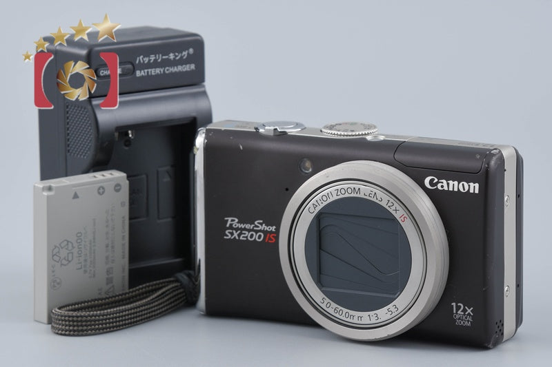 【中古】Canon キヤノン PowerShot SX200 IS ウォームブラック コンパクトデジタルカメラ