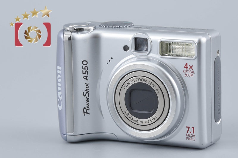 【中古】Canon キヤノン PowerShot A550 コンパクトデジタルカメラ