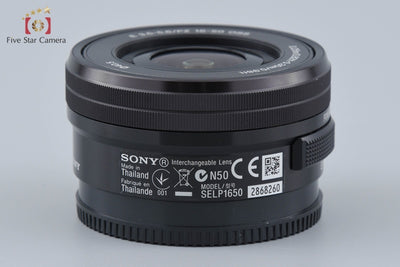 【中古】SONY ソニー E PZ 16-50mm f/3.5-5.6 OSS SELP1650 ブラック