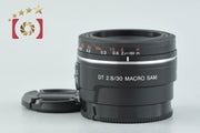 【中古】SONY ソニー DT 30mm f/2.8 MACRO SAM SAL30M28
