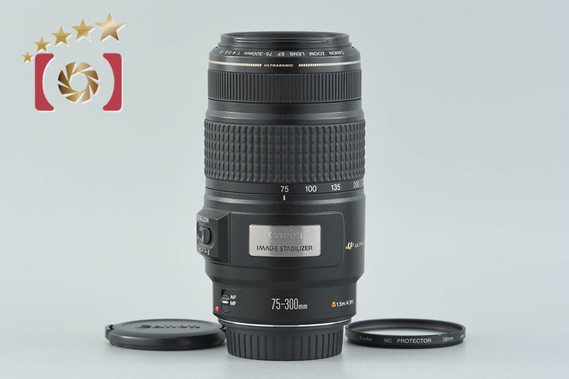 【中古】Canon キヤノン EF 75-300mm f/4-5.6 IS USM