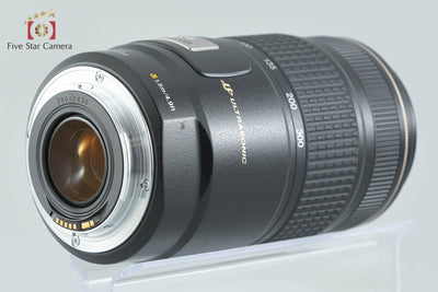 【中古】Canon キヤノン EF 75-300mm f/4-5.6 IS USM
