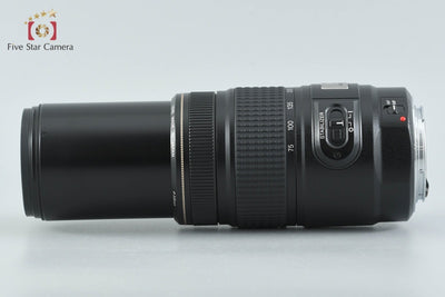 【中古】Canon キヤノン EF 75-300mm f/4-5.6 IS USM