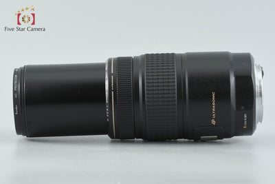【中古】Canon キヤノン EF 75-300mm f/4-5.6 IS USM