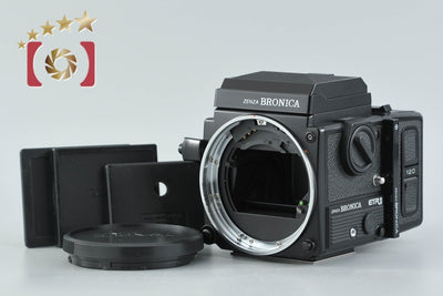 【中古】ZENZA BRONICA ゼンザブロニカ ETR Si 中判フィルムカメラ