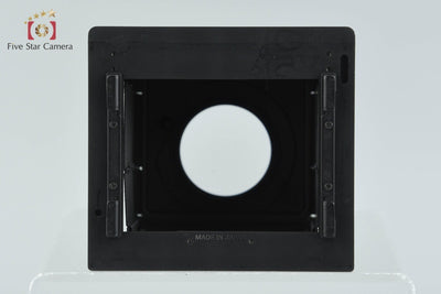 【中古】ZENZA BRONICA ゼンザブロニカ ETR Si 中判フィルムカメラ