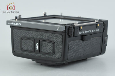 【中古】ZENZA BRONICA ゼンザブロニカ 6x6 120 ロールフィルムマガジン SQ用