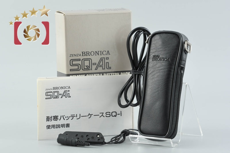 中古】ZENZA BRONICA ゼンザブロニカ SQ-i リモートコード SQ-Ai用 元