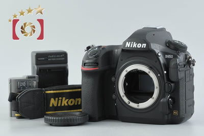 【中古】Nikon ニコン D850 デジタル一眼レフカメラ