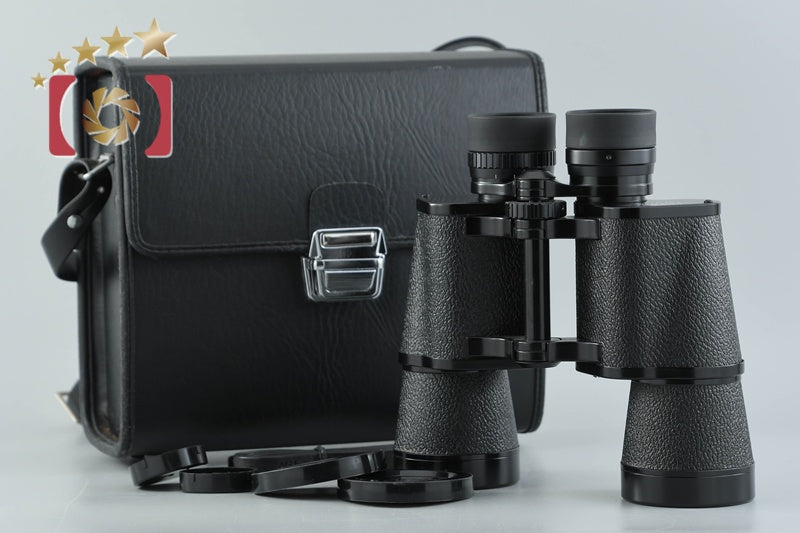 [Used] Nikon 7x50 7.3° Binoculars