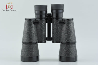 【中古】Nikon ニコン 7x50 7.3° 双眼鏡