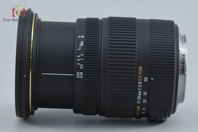 【中古】SIGMA シグマ 17-50mm f/2.8 EX DC OS HSM キヤノン用