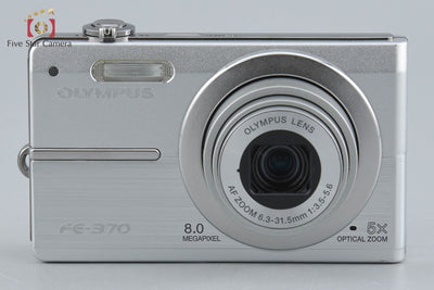 【中古】OLYMPUS オリンパス CAMEDIA FE-370 シルバー コンパクトデジタルカメラ