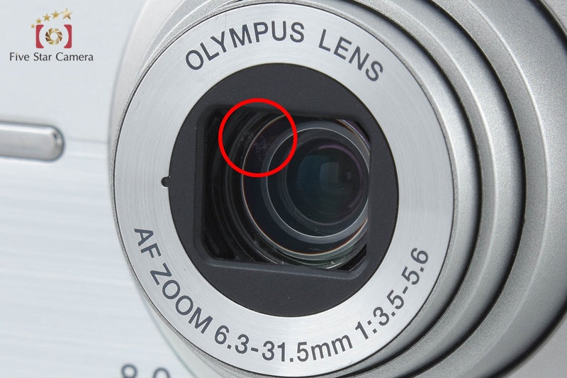 中古】OLYMPUS オリンパス CAMEDIA FE-370 シルバー コンパクト