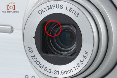【中古】OLYMPUS オリンパス CAMEDIA FE-370 シルバー コンパクトデジタルカメラ