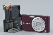 【中古】Panasonic パナソニック LUMIX DMC-FX60 ノーブルバイオレット コンパクトデジタルカメラ